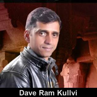 Dave Ram Kullvi